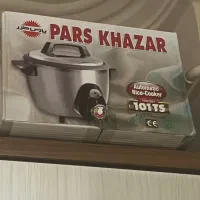پلوپز آک پارس خزر