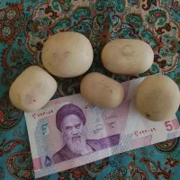 سنگ آسیاب
