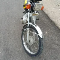 فروشی مزاده ای