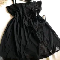 به دلیل جمع کردن  مغاز