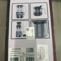 چای ساز هاردستون بدون قوری