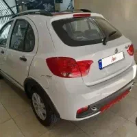 حواله کوییک