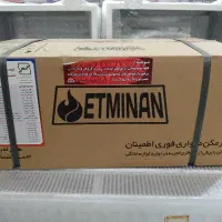 آبگرمکن دیواری اطمینان مدل E.18
