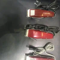 ماشین اصلاح