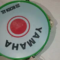 طبل عزاداری