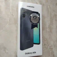 گوشی موبایل گلکسی A06 آکبند