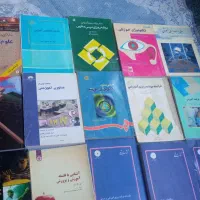 کتاب|کتاب و مجله ادبی|تهران, نصرت|دیوار