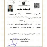 نصب وتعمیر و سرویس پکیج و آبگرمکن وکولرگازی