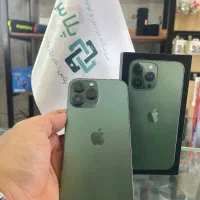13 پرومکس