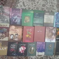 کتاب تاریخی مجله|کتاب و مجله تاریخی|تهران, مهرآباد جنوبی|دیوار