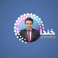 مدیر فروش خانم