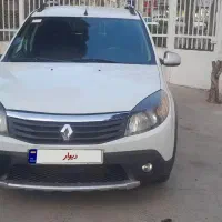 استپ وی آخر 98 فول اتومات اقساط