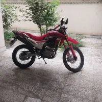 فلات 250 XR