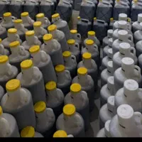 رب انارترش وملس