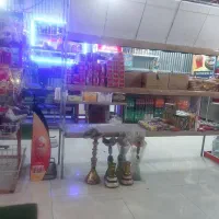 مغازه و غرفه