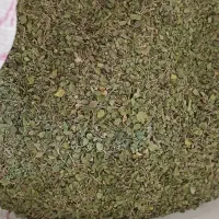 آویشن کوهی تازه