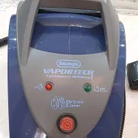 بخارشو دلونگی اصل