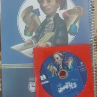 کتاب و dvd آموزشی هفتم پرش، نو نو