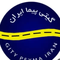 استخدام نیرو