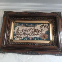 تابلو فرش دستباف