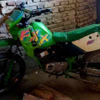 تریل کاواساکی gmx kawasaki  kmx