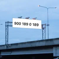 خط بیلبوردی دائمی 0900