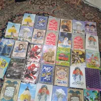 دفتر
