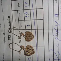طلا نو|جواهرات|الوند, |دیوار