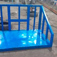 سبدی یازنبیل تراکتور