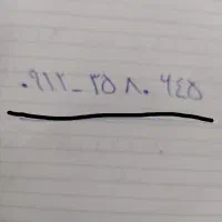 سیم کارت ۰۹۱۲