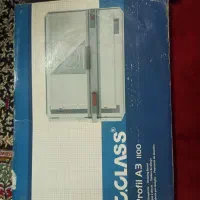 تخته رسم
