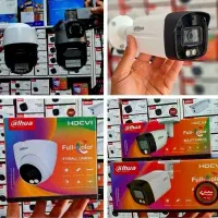 تشخیص حرکت+وضوح تصویر/دوربین دزدگیر رحمانی