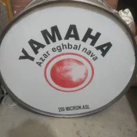 طبل یاماها