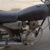 موتور مدل 87