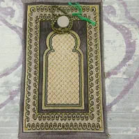 سجاده|گلیم، جاجیم، گبه|فردیس, قریشی|دیوار