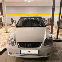 ورنا ۱۶۰۰ دنده ای