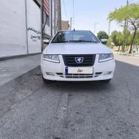 سورن پلاس 1404