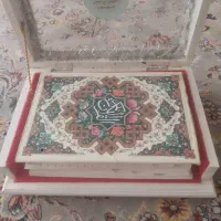 قران مترجم الهی قمشه ای