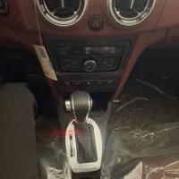 اطلس اتومات  فول1404