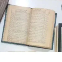 دعا و سرکتاب