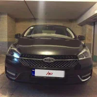 آریزو5مدل1401بدون رنگ