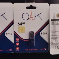 فلشOAK