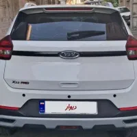 ایکس۲۲ پرو ۴۰۴ سفید ۷تا کار
