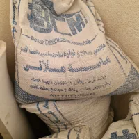 گونی شن و ماسه