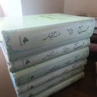 کتاب های کاربردی با قیمت مناسب