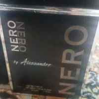 فروش ادکلن و عطر