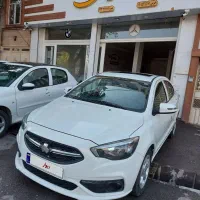 شاهین g 1402 بدون رنگ esp