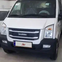 فروش ون نقدی و نقد و اقساط