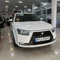 دنا پلاس نقد و اقساط