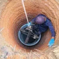 مغنی چاه کن